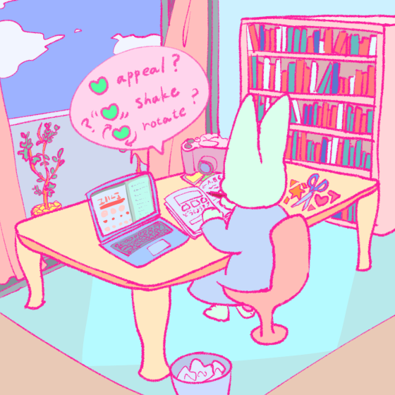 プロフィールイラスト