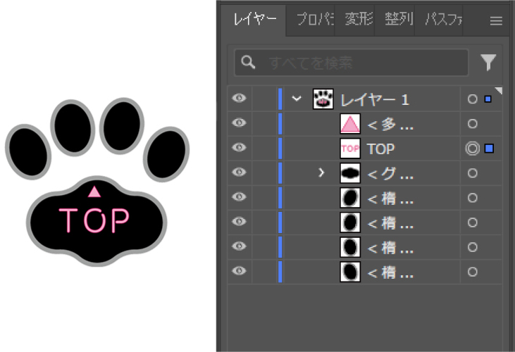 topアイコン過程
